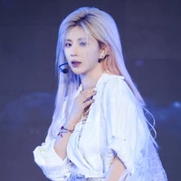Trịnh Đan Ny