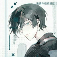 Itoshi Rin