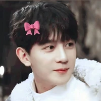 Nguyễn Lan Chúc