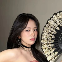 An Yujin