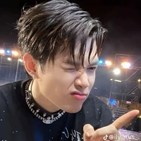 Bùi Anh Tú