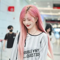 Trịnh Đan Ny