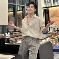 Huỳnh Hoàng Hùng