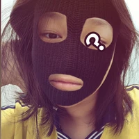 lười.🦦