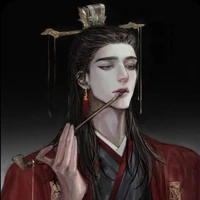 Chu tử Minh 