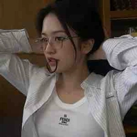 Yujin