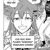 shakushi chihiro