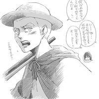 Connie