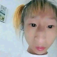 bạn DUY