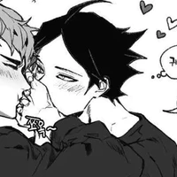 suna rintarou