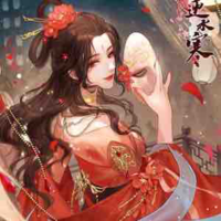 Lý Nhược