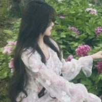 Thẩm Nhược Giai