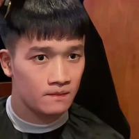Em Đức