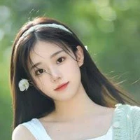 Trương Thị An Tâm