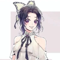 kochou shinobu