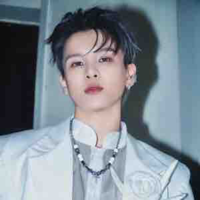 Thái Ngân