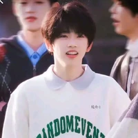 Hanrui