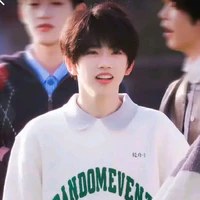 Hanrui