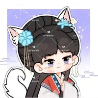 Người chủ câu chuyện