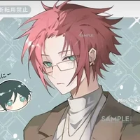 itoshi sae