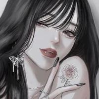 Amane Luis