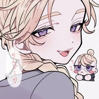 Haitani Ran (lúc nhỏ)