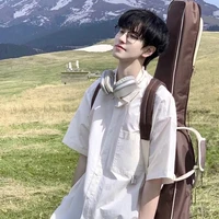 Hàn Trạch Dương