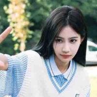 Viên nhất kỳ