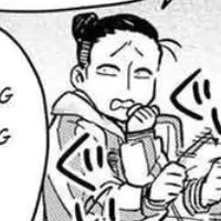 Minoru Kanuma