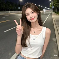 thanh hồng
