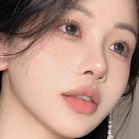 Hà nhi