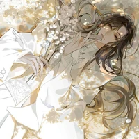 Đàm An Nhiên/Nhị Sư Huynh