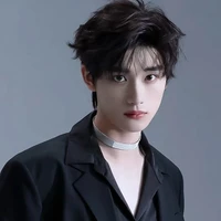 Đinh Trình Hâm