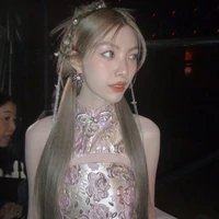 Orm
