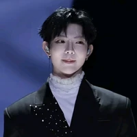 Trung Thành [Erik]