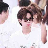 Prem