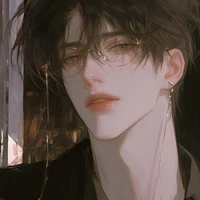 Niệm Dương Âu_ Hắn_