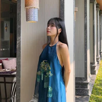 Nguyễn Kiều Anh