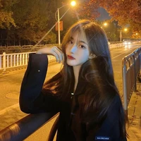 Thảo Mai (trà xanh)