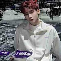 Gemini Hùng Huỳnh