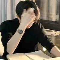 Trương Thành Nhân