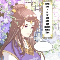 Ninh Tinh [Trường Minh Tông]