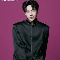 Đậu[Milo]