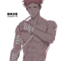 Itadori Yuji /chàng, cậu/