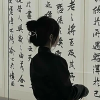 Phương Thu Thảo-mẹ cậu