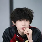 Trần Dịch Hằng