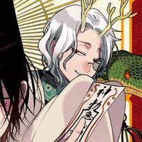 Seiryuu