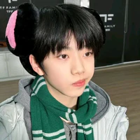 Trương Hàm Thụy