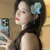 Chu Di Hân - Chu