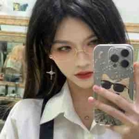 Diệp Thư Kỳ - nàng